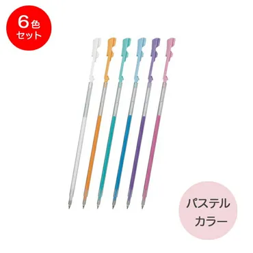 シナジーチップ搭載でさらに書きやすくなった『ハイテックCコレト新色レフィル18色』 