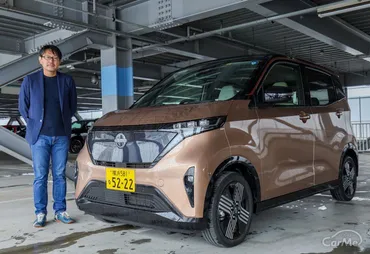 軽EV「サクラ」の魅力とは？グレード、カラー、価格を徹底解説！日産サクラ：あなたの個性を彩る軽EVの世界