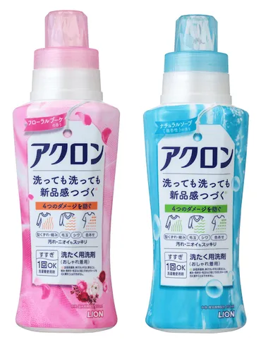 夏の「ブラトップ」の正しい洗い方＆収納方法【洗濯マイスターが徹底解説】 