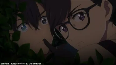 アニメ【サマータイムレンダ】6話感想&考察 憧れの人であり強力な助っ人 慎平、真の理解者を得る！ 