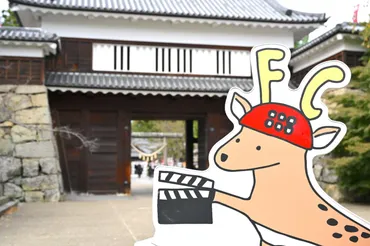 映画のまち うえだ゛でロケ地巡り!゛えふし〜か゛と行く上田市おすすめスポット7選