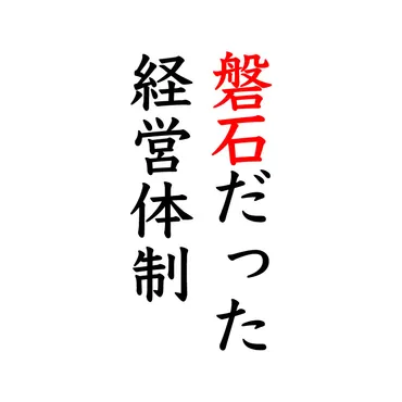 ビジネスシーンにも登場する難読漢字。8問全部読める、読めない？ 