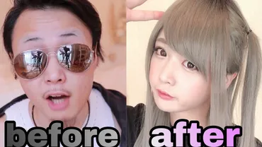 ひめにぃ様ってどんな人？過去から現在、そして未来へ！(？)日本一のカリスマ女装男子、ひめにぃ様の軌跡
