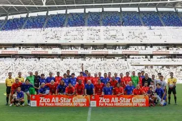 ジーコとレジェンドたちが広島へ！平和への願いを込めたチャリティーマッチとは？サッカー界のレジェンドが集結！平和を願うチャリティーマッチ