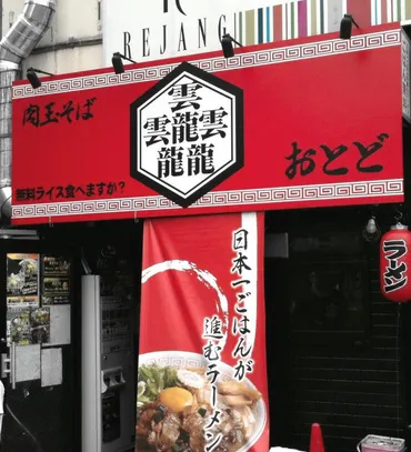 最も画数が多い漢字「びゃん」58画「たいと」84画、書けますか？読めますか？ 