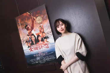 比嘉愛未、佐々部清監督への思い&結婚観を語る「出会いを大事にしたい」<Interview>