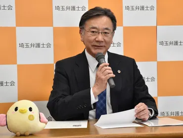 尾崎豊と家族、そして弁護士への道：尾崎康氏の現在と”I LOVE YOU”？尾崎豊、弁護士尾崎康氏、そして支える家族の軌跡