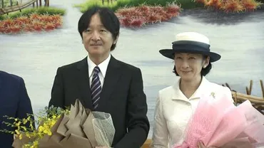 秋篠宮ご夫妻 公式訪問を終えベトナムから帰国の途に 4年ぶり