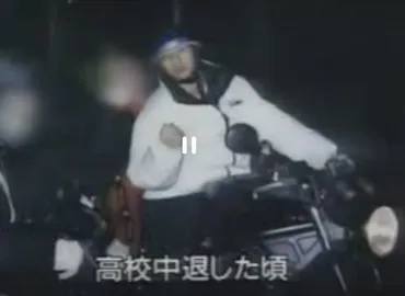 安井雄太の現在地？事故と誹謗中傷、そして残された謎とは？イモムシ雄太、2003年の事故とその後