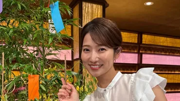 テレ朝アナウンサー・安藤萌々、七夕のスタジオで笹と短冊に囲まれ（スポーツブル）