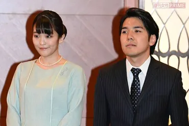 小室眞子さん結婚会見で見えた、夫を守る「勇敢さ」と時代を先取る「婦唱夫随」の姿 