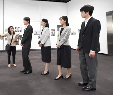 秋篠宮家 令和になって初めて一家４人で公務へ 佳子さまが″孤軍奮闘″でイメージアップ中（FRIDAYデジタル）