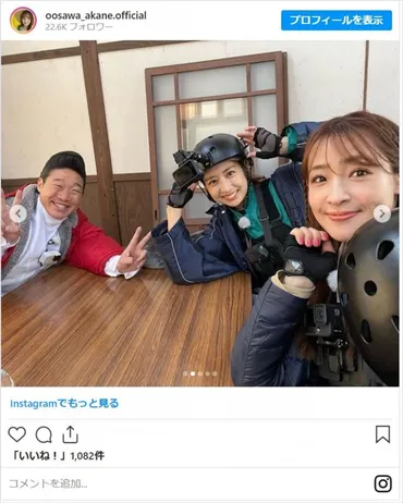 天才てれびくん(天てれ)の現在！過去の戦士たちの活躍と未来への期待？天てれ戦士たちの軌跡と、彼らが歩む道。