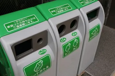 コンビニゴミ問題、ゴミのポイ捨て、不法投棄って何が問題なの？（ゴミ問題、捨て方、罰則？)コンビニゴミ箱、捨て方の境界線って？ 法律や罰則も解説
