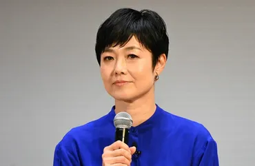 有働由美子「誰も見なくなる日が来る」独身生活に変化の兆し これまで仕事一筋も「やっと自分で…」（スポニチ） 