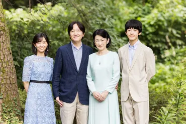 秋篠宮家を徹底解説！公務、進学、結婚…揺れ動く令和の皇室を紐解く(？)秋篠宮家の近況と今後：令和6年の出来事、悠仁さまの進路、佳子さまの結婚問題