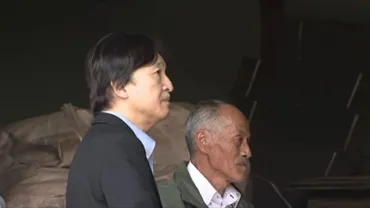 農家の話に熱心に耳を傾け 秋篠宮さまが能登半島地震被災地を訪問 