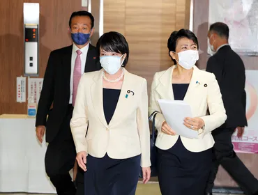 高市政調会長「大変不公平な状況に」 子どもへの10万円給付策 自由民主党（自民党）：朝日新聞