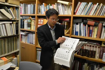 謎の漢字』／笹原宏之インタビュー
