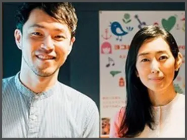 木村多江は再婚じゃない！旦那の鈴木文彦は電通の重役で子供も調査！