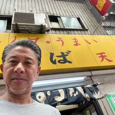 小林政仁の新着記事