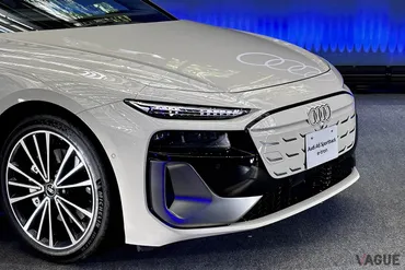 え…、一回の充電で846kmも走行できる!?」アウディ新型「A6 e