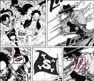 ポートガス・D・エースの「2つのタトゥー」とASL三兄弟の絆
