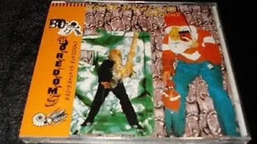 日本のエクストリームミュージック⑥山塚アイ その2