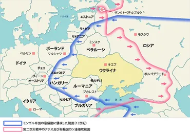 ウクライナ侵略、歴史的背景と現状分析：紛争の深層と終結への道を探る？ロシアによるウクライナ侵略、全面戦争勃発から停戦交渉、国際社会の対応まで