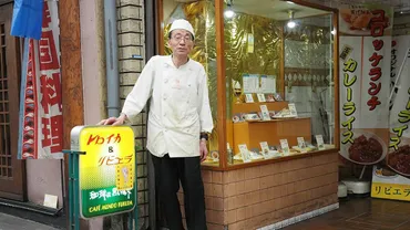 パンもカレーもあって､フルート演奏も聞ける｣｢なのに店主はワンオペ｣65歳店主､命の危機を乗り越えて゛物語のある店゛を続ける理由 
