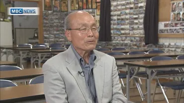 「やねだん」奇跡の地域再生！豊重哲郎氏のリーダーシップとは？限界集落からの脱却：豊重哲郎氏の革新的な地域活性化戦略