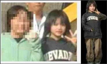 佐世保小6女児殺害事件の加害者の現在…改名してすでに結婚!? – バズニュース速報