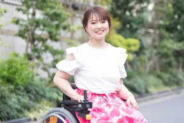 自己肯定感30→90点へ！D