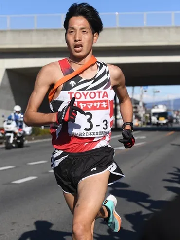 西山雄介選手、陸上競技と家族愛の軌跡！マラソン日本代表への道？箱根駅伝、マラソン、そして家族。西山雄介の挑戦。
