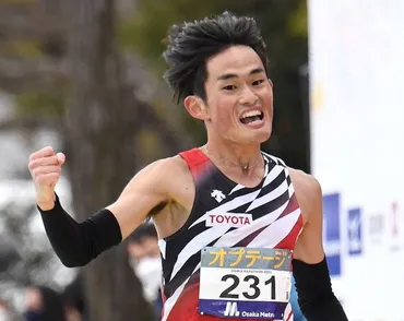 西山和弥、第2子誕生を報告「結果が出ない日々が続いてますが…」／陸上（サンケイスポーツ）