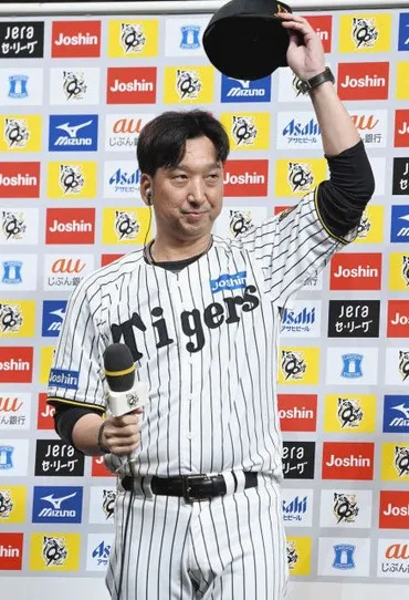 阪神・藤川球児監督、「何が強かった分からない」が「本当の強さ」 「選手とコーチが見えないところでいろんなことやってくれた」  セ・チャンプの誇りでCS臨む（中日スポーツ）