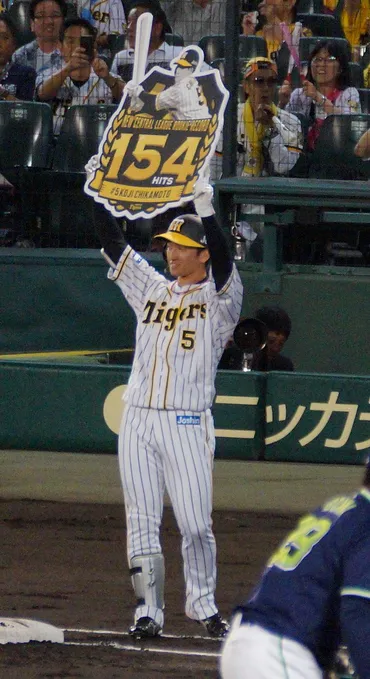 近本光司、阪神タイガースの輝き！2025年セ・リーグ優勝への軌跡と日本一への道は？近本光司選手と阪神タイガース、歓喜のセ・リーグ優勝！