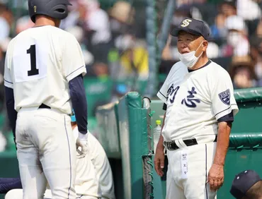 名将の転落？甲子園出場監督による暴力事件：真相と今後の影響は？甲子園監督の暴力問題：事件の経緯と関係者の反応