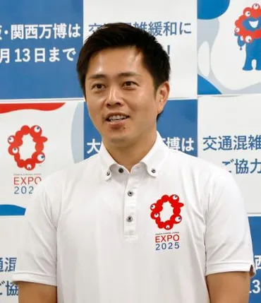 大阪で阪神優勝パレード