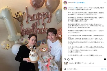 登録者数130万人のYouTuber、1歳長男の指定難病を公表 「いつ致死的状況に陥ってもおかしくない」（1/2） 