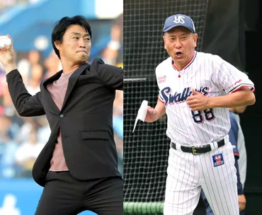 ヤクルト】青木宣親ＧＭ＆池山隆寛新監督が最有力 高津監督が今季限り退任 来季５年ぶり日本一目指す新体制（スポーツ報知） 