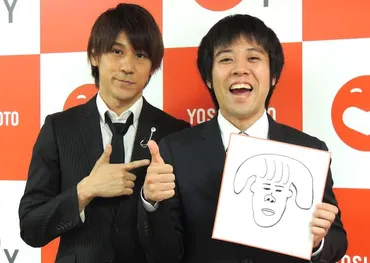 スマイル・ウーイェイよしたかが結婚＆パパに「人前で鼻ほじらない」と約束 