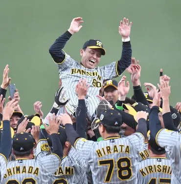 阪神タイガース2025年セ・リーグ優勝への軌跡！歓喜の瞬間を振り返る！（？）藤川球児監督率いる阪神タイガース、2年ぶりセ・リーグ制覇！