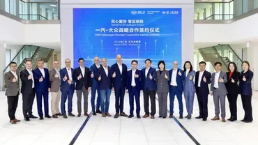 フォルクスワーゲンと中国一汽が戦略協力強化、BEV6モデル含む新車11種を計画