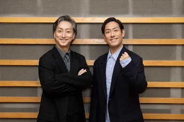 中村勘九郎、中村七之助がゆかりの演目と巡業公演への想いを語る 『錦秋歌舞伎特別公演2024』取材会オフィシャルレポート公開 