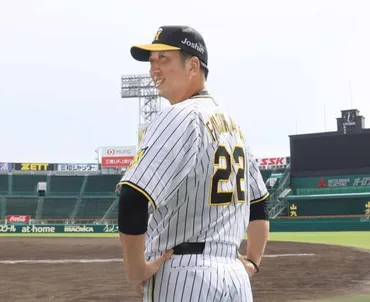 阪神・藤川監督 新たな座右の銘「球進一歩」 岡田前監督「球道一筋」から一部継承、常勝軍団へ「過渡期迎えさせない」/阪神タイガース/デイリースポーツ  online
