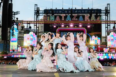 小坂菜緒と日向坂46の軌跡：ひな誕祭と美への変遷、彼女たちが魅せるものは？小坂菜緒のひな誕祭と美への探求