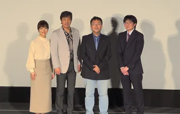 野口五郎・岩崎宏美 医療機関と共同開発したDMV体感イベント 音楽と深層振動(DMV)のコラボで革命を起こす!