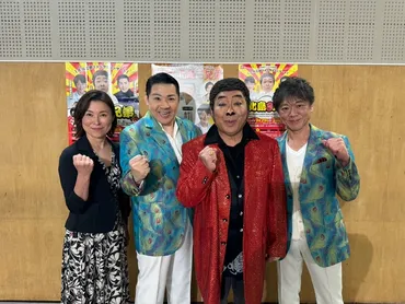 北山たけしと家族、そして別居の真相とは？北島三郎の愛弟子・北山たけしの現在