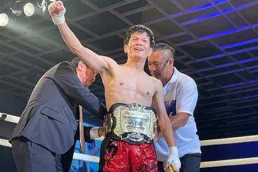 森永卓郎氏の長男・森永康平氏が快挙 格闘技初タイトル戴冠 「おやじが生きている間にベルト見せられてよかった」 